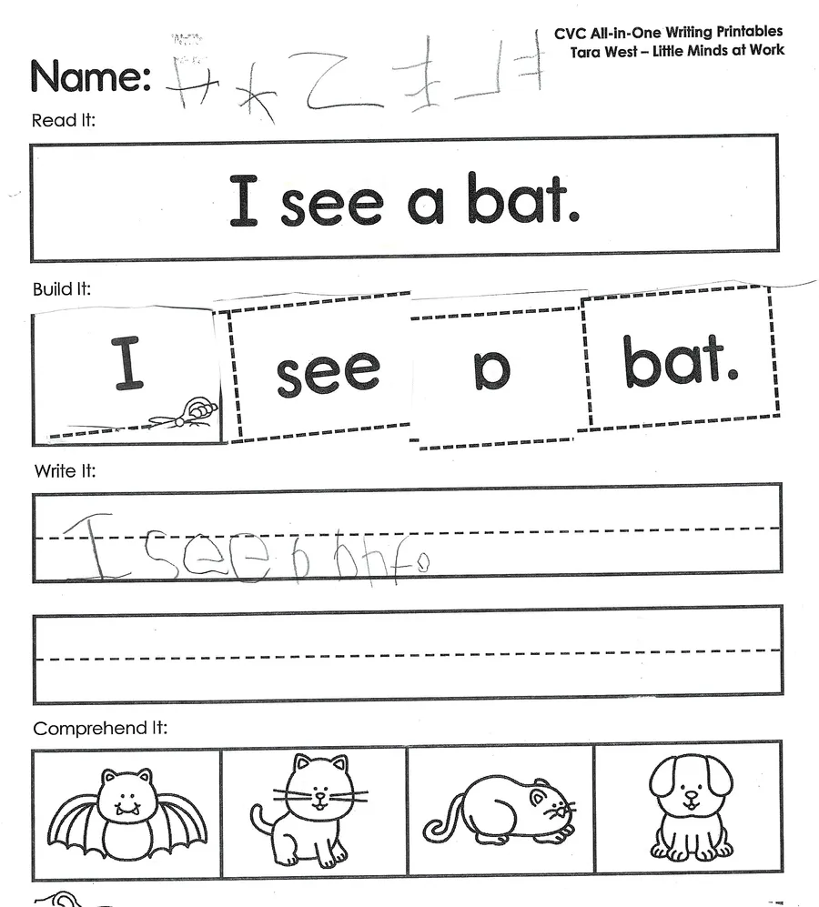 Hazel Schoolwork Spring 2026 — image 1